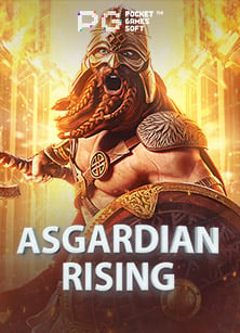 แนะ นํา เกม ที่ เล่น แล้ว ได้ เงิน จริง แบบทดลองเล่น