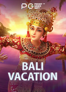 แนะ นํา เว็บ slot ที่ควรลองเล่น